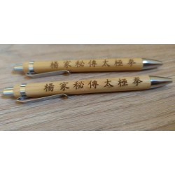 Stylo en bambou avec...