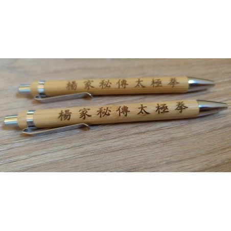 Stylo en bambou avec gravure personnalisée